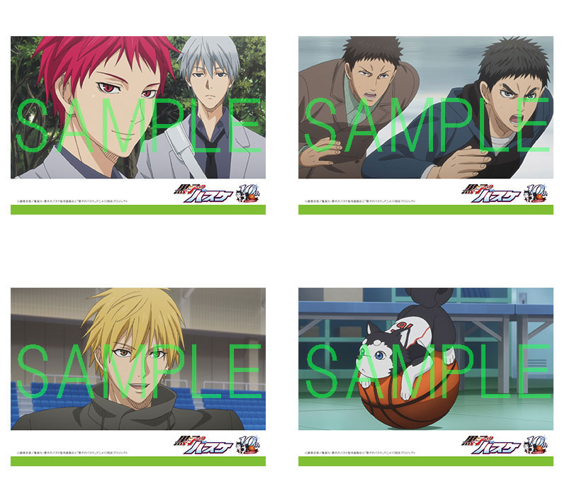 ★黒子のバスケ LAST GAME 福袋 4点セット 2018年 しまむら 福袋 メンズ Lサイズ 黒バス缶バッチ付★黒 バッグ★新品未開封 黒セット*新品未使用*劇場版 黒子のバスケ LAST GAME 福袋*