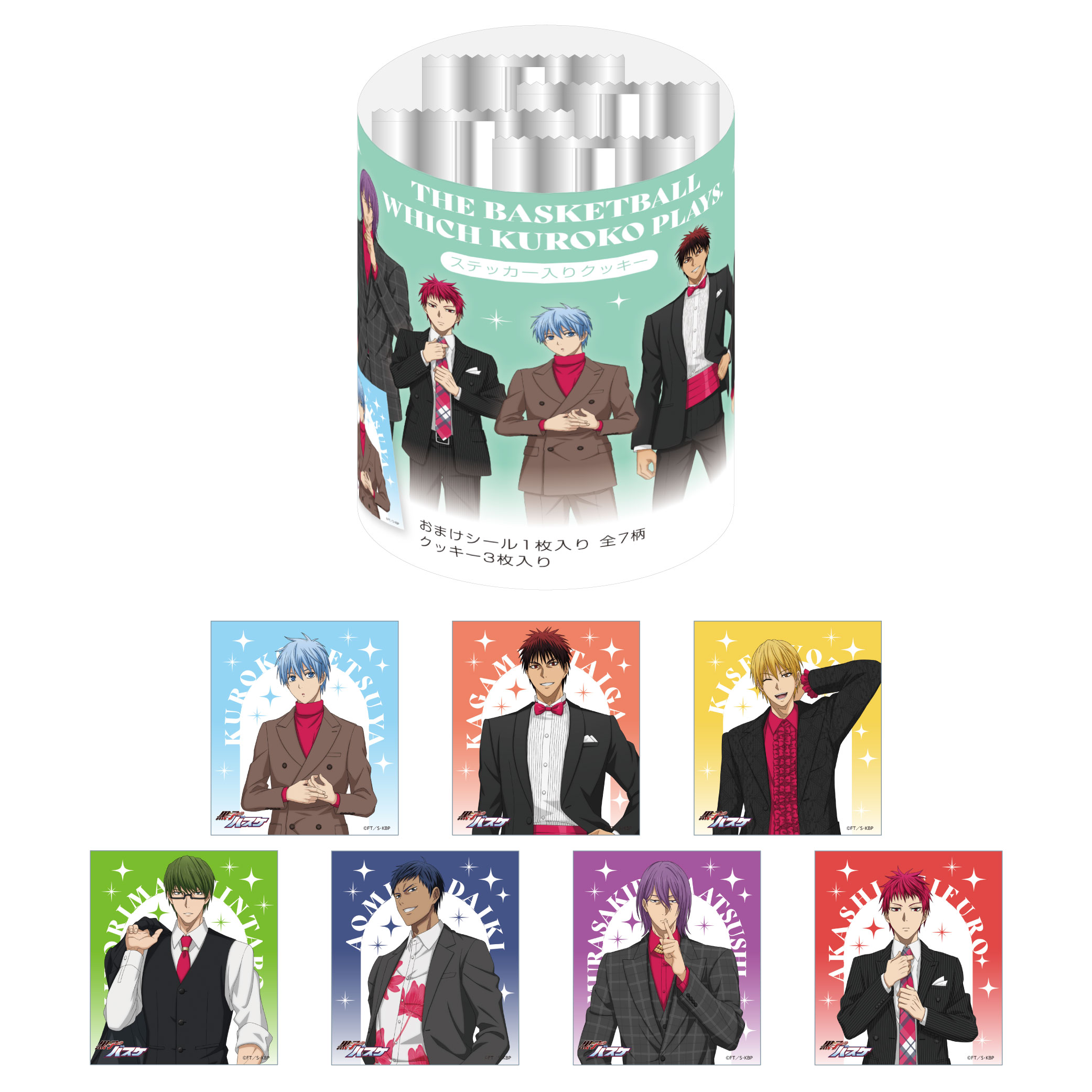 ローソンエンタテインメント：黒子のバスケ、JF2026に登場！｜黒子の